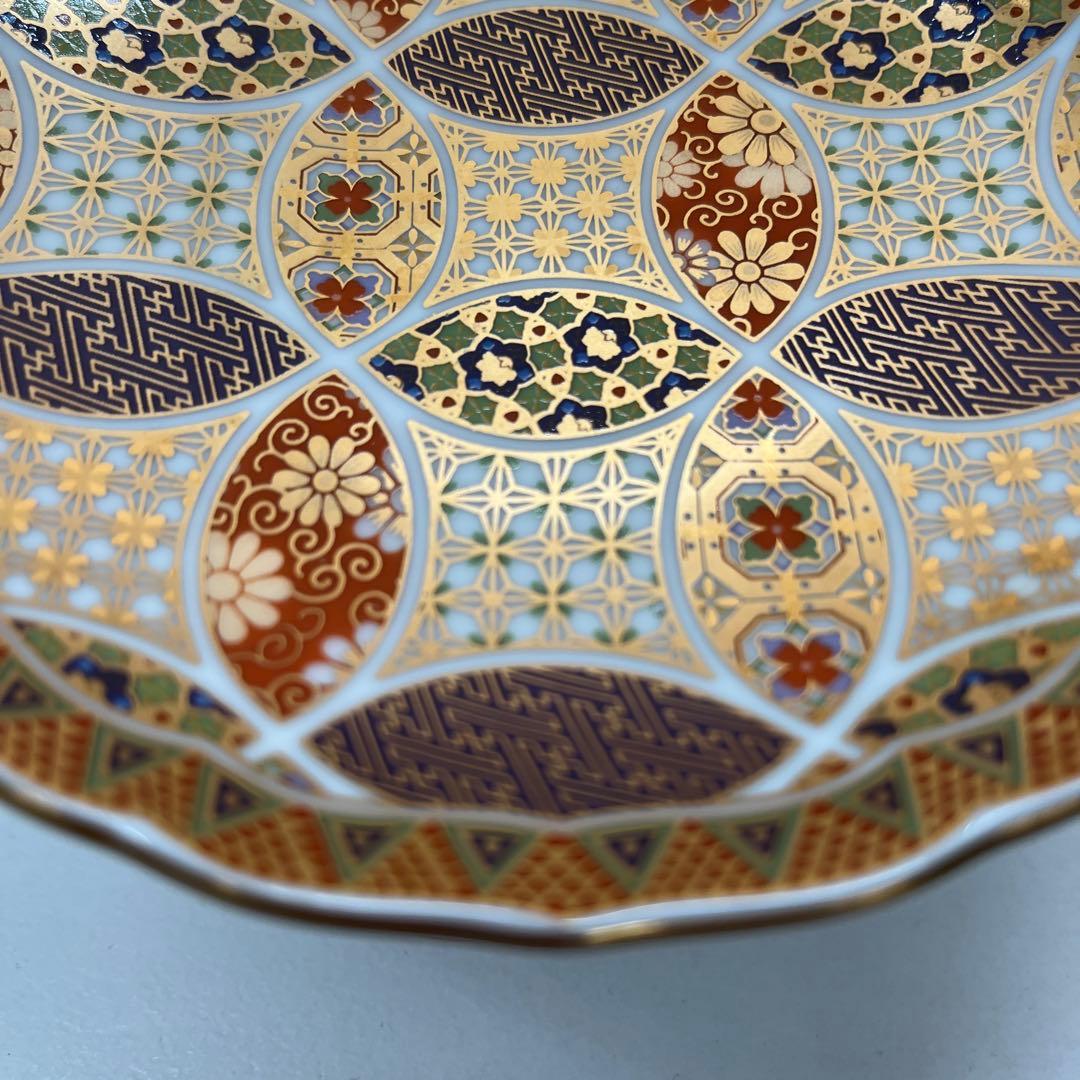 美濃焼 前畑陶器 庫山窯 金彩七宝紋 輪花取皿揃 5枚セット