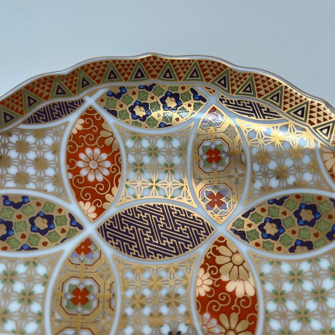 美濃焼 前畑陶器 庫山窯 金彩七宝紋 輪花取皿揃 5枚セット