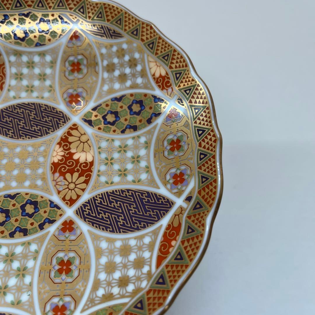 美濃焼 前畑陶器 庫山窯 金彩七宝紋 輪花取皿揃 5枚セット