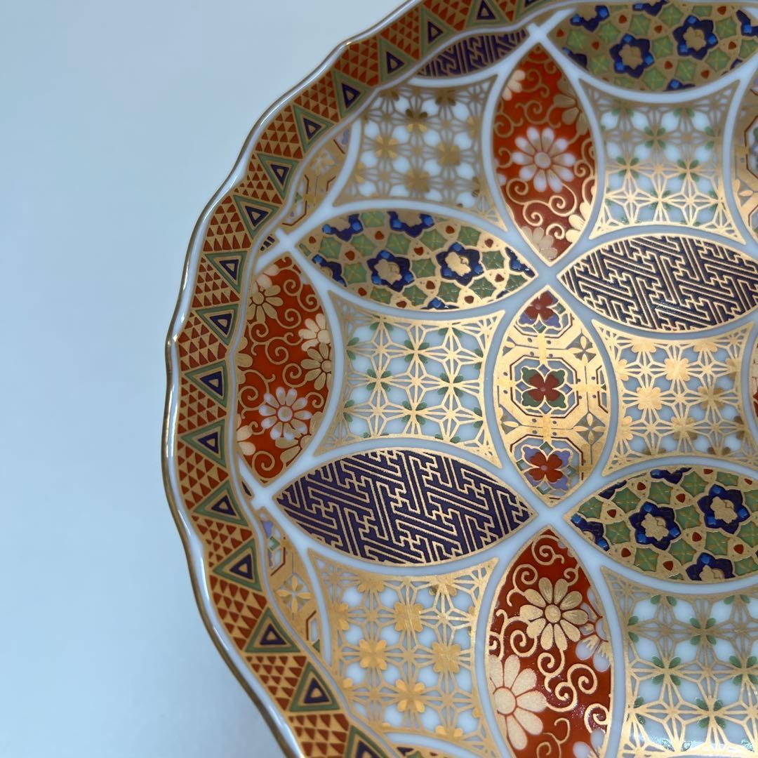 美濃焼 前畑陶器 庫山窯 金彩七宝紋 輪花取皿揃 5枚セット