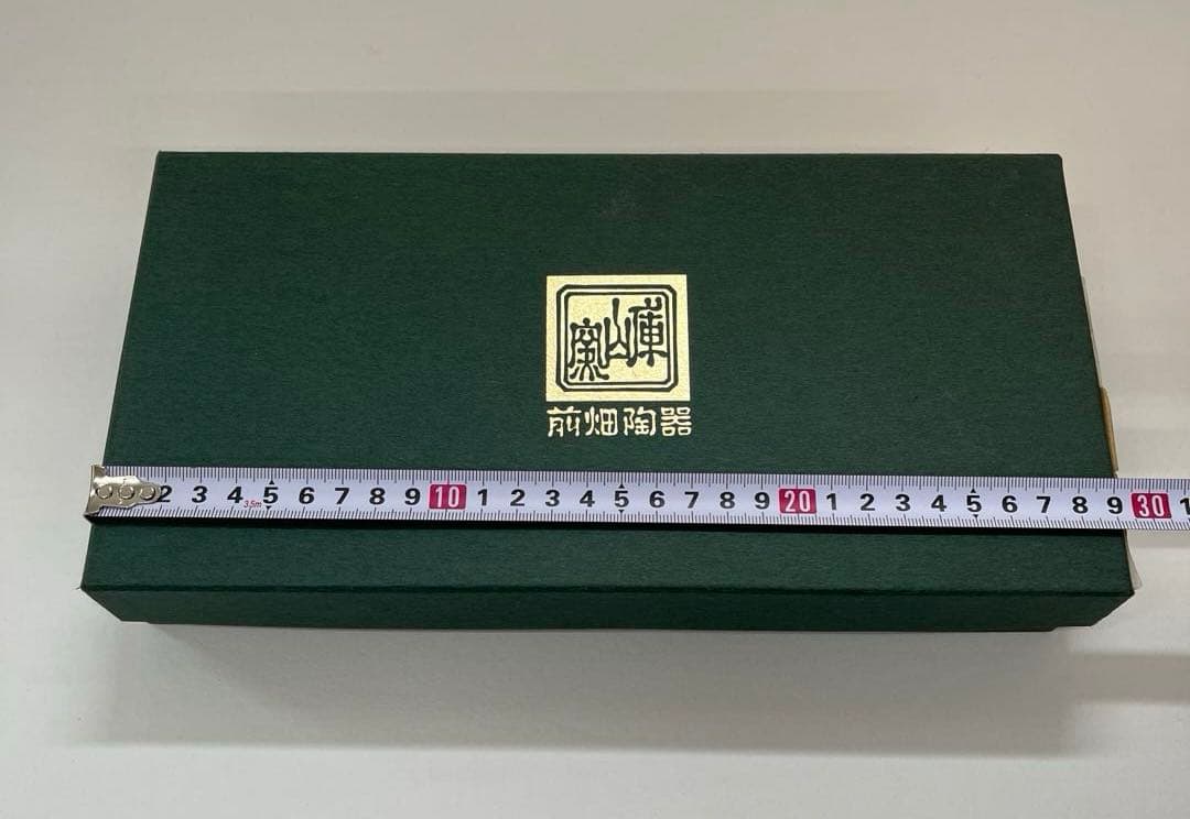 美濃焼 前畑陶器 庫山窯 金彩七宝紋 輪花取皿揃 5枚セット