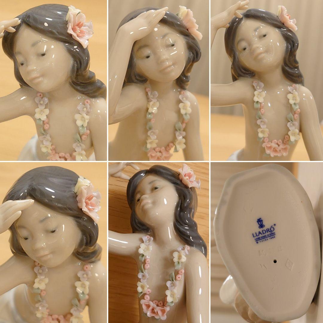 【極美品 絶版 箱付 ハワイ限定品】リヤドロ LLADRO 1478『アロハ』