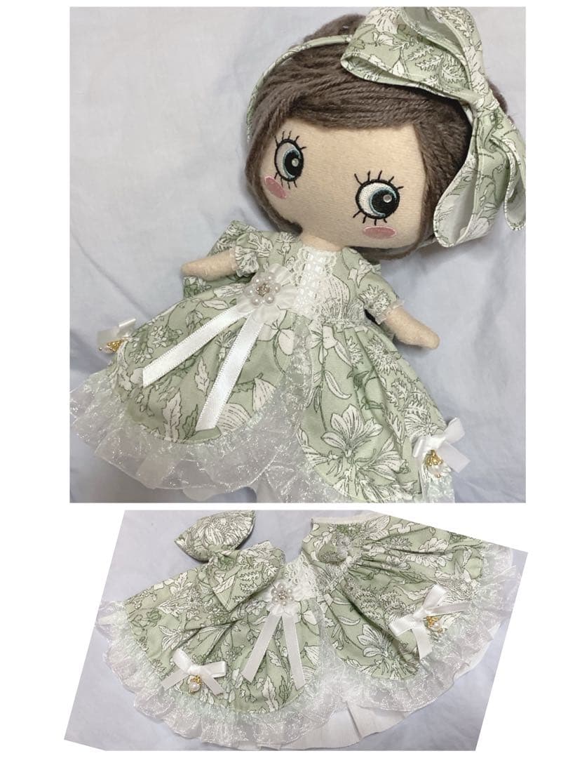 ぽろん♡イルメール　ハッピードール　イーマリーちゃん