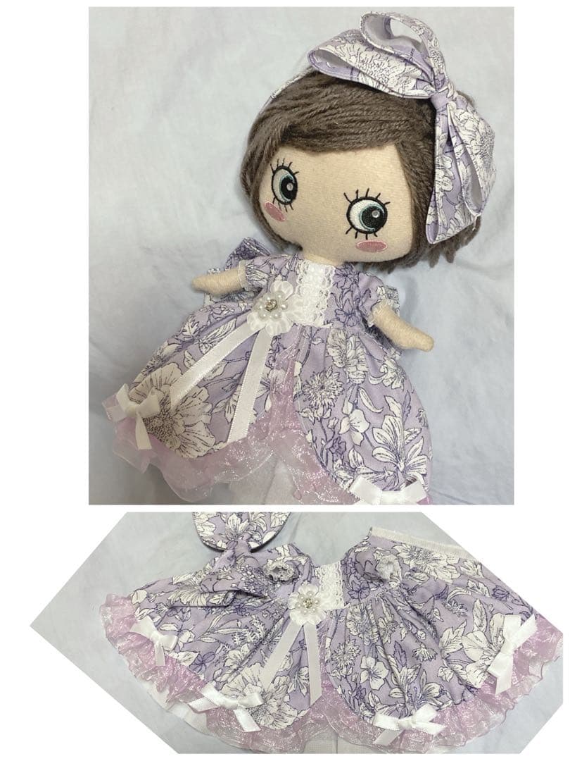 ぽろん♡イルメール　ハッピードール　イーマリーちゃん