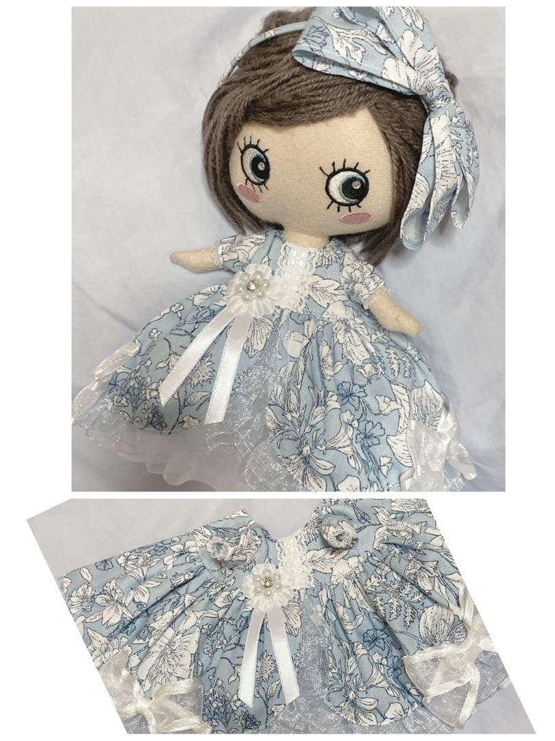 ぽろん♡イルメール　ハッピードール　イーマリーちゃん