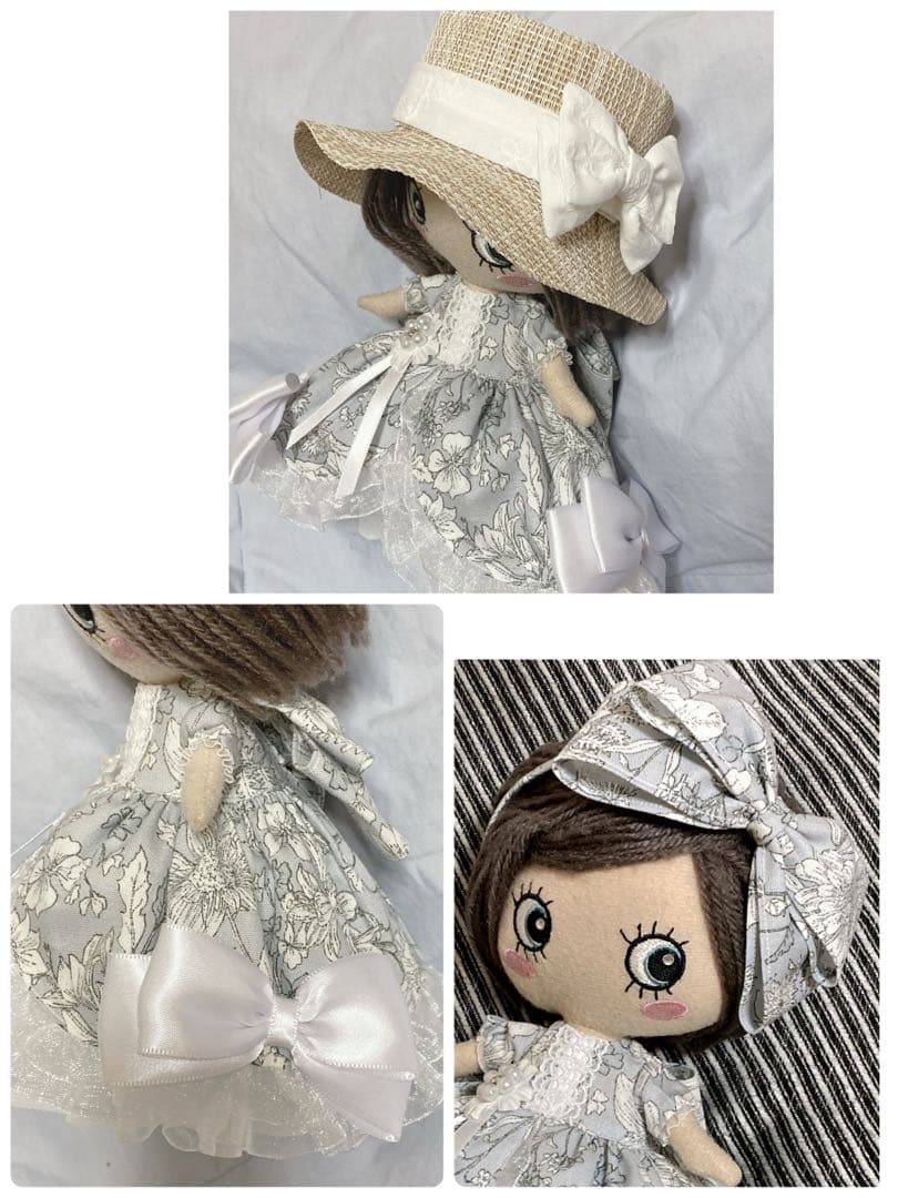 ぽろん♡イルメール　ハッピードール　イーマリーちゃん