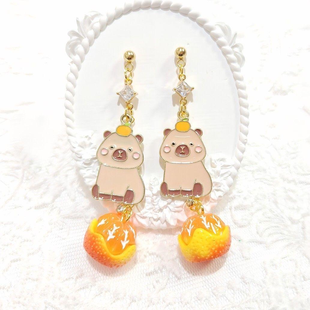 愛らしい♡みかん大好きカピバラちゃんとゆらゆら みかんのピアス♡