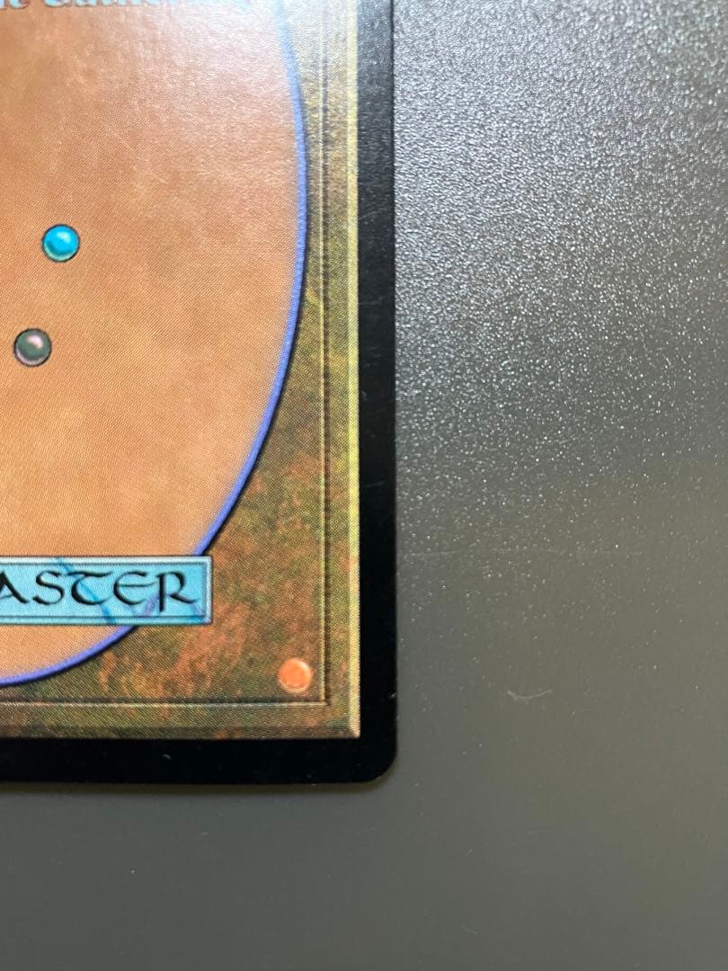 ラノワールのエルフ/Llanowar Elves 7ED日本語版　foil