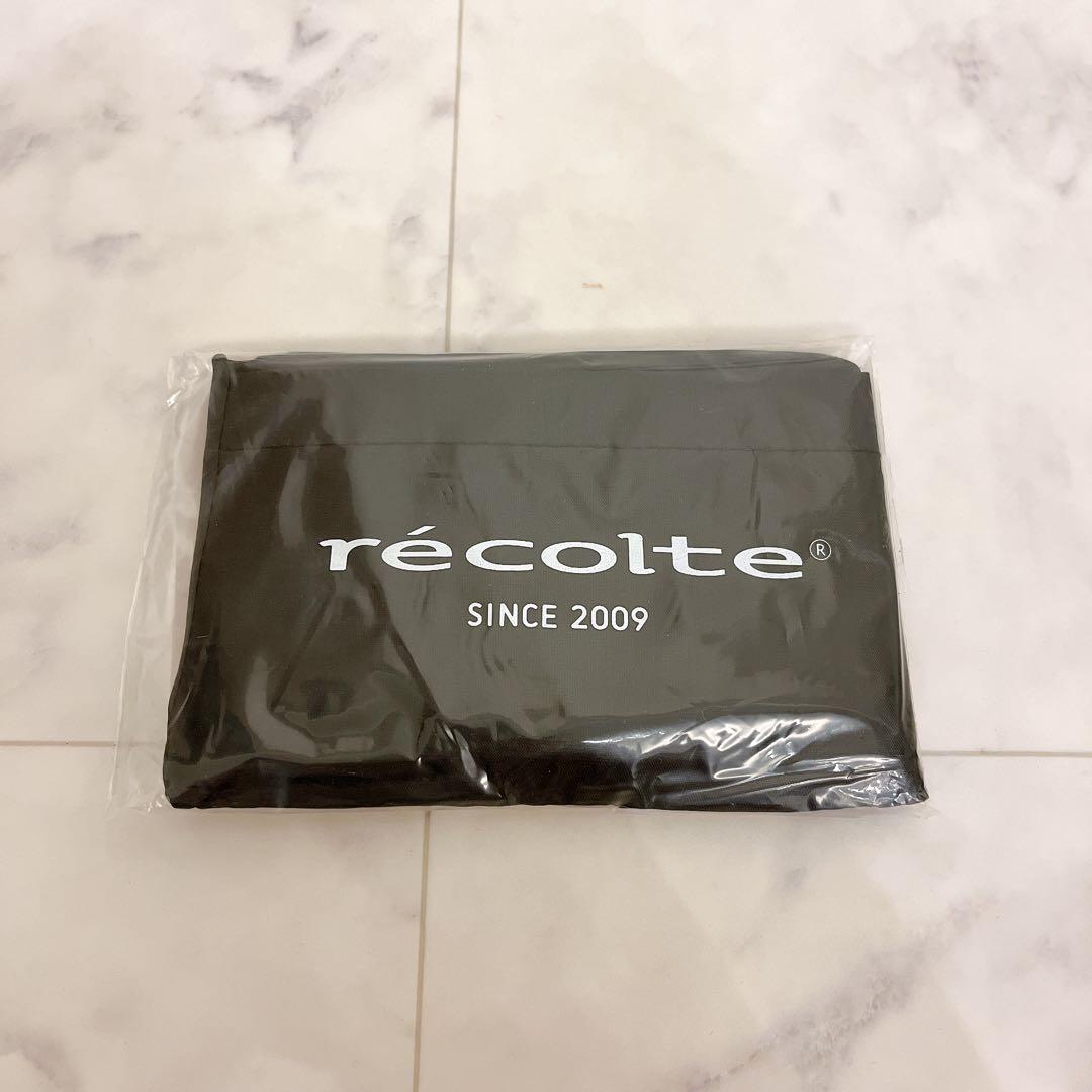 recolte レコルト　自動調理ポット　クリームホワイト