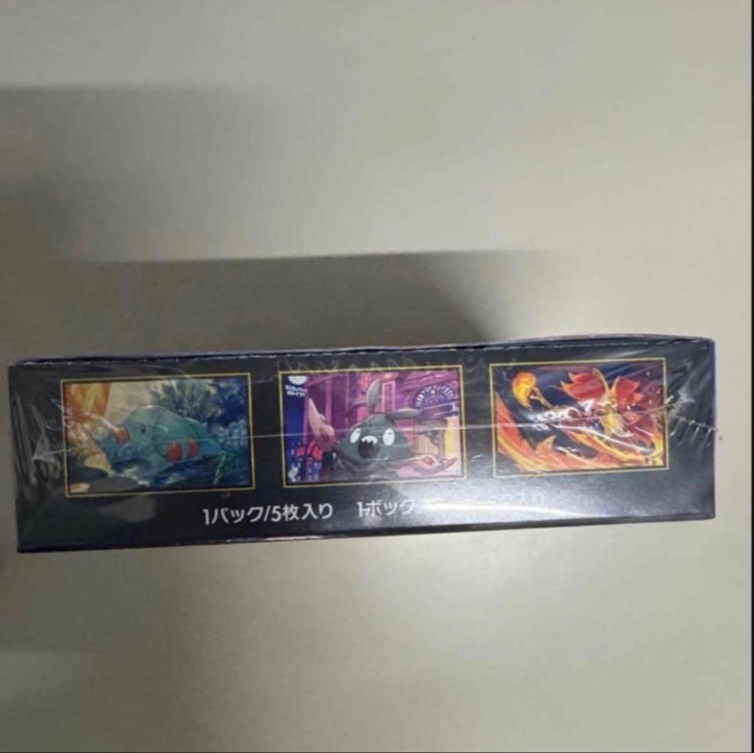 ポケモンカードゲーム ニンジャスピナー 1パック/5枚入り　1 box