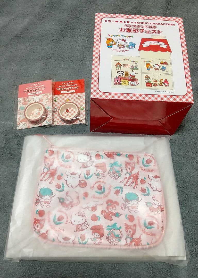 【新品未開封】スイマー × サンリオ おうち型チェスト & ポーチ マステ付き