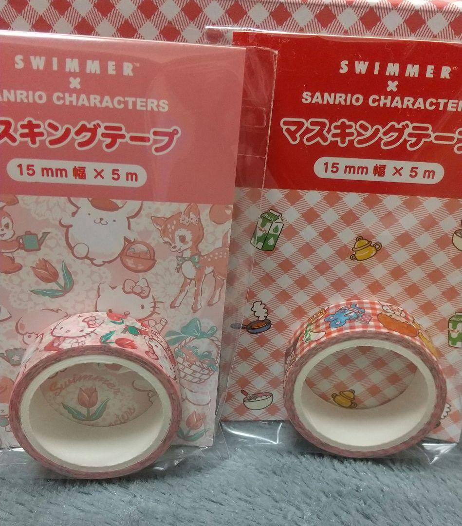 【新品未開封】スイマー × サンリオ おうち型チェスト & ポーチ マステ付き