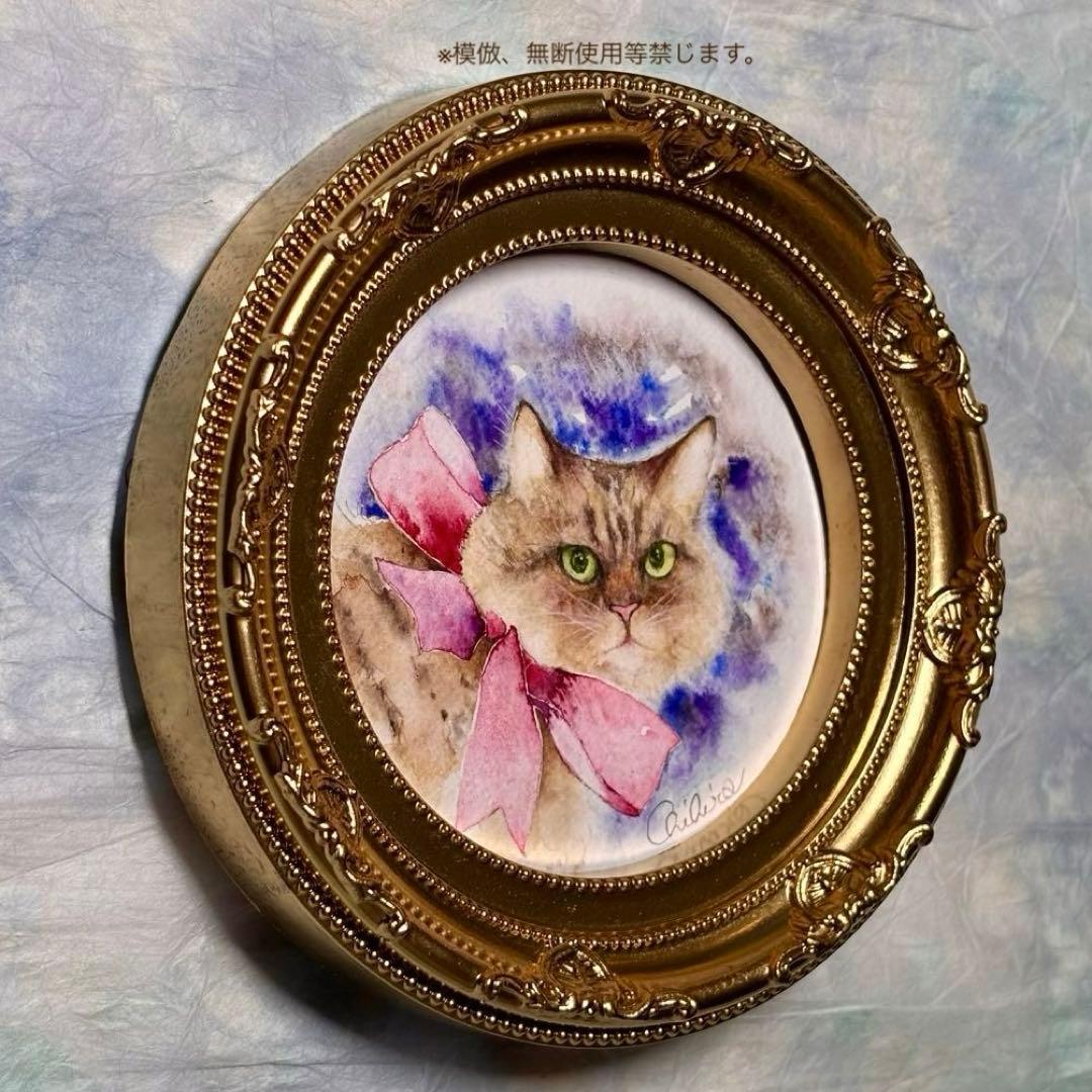 絵画 猫 猫の絵 水彩 ペルシャ ねこずき 猫雑貨 にゃんこ 美術品 猫グッズ