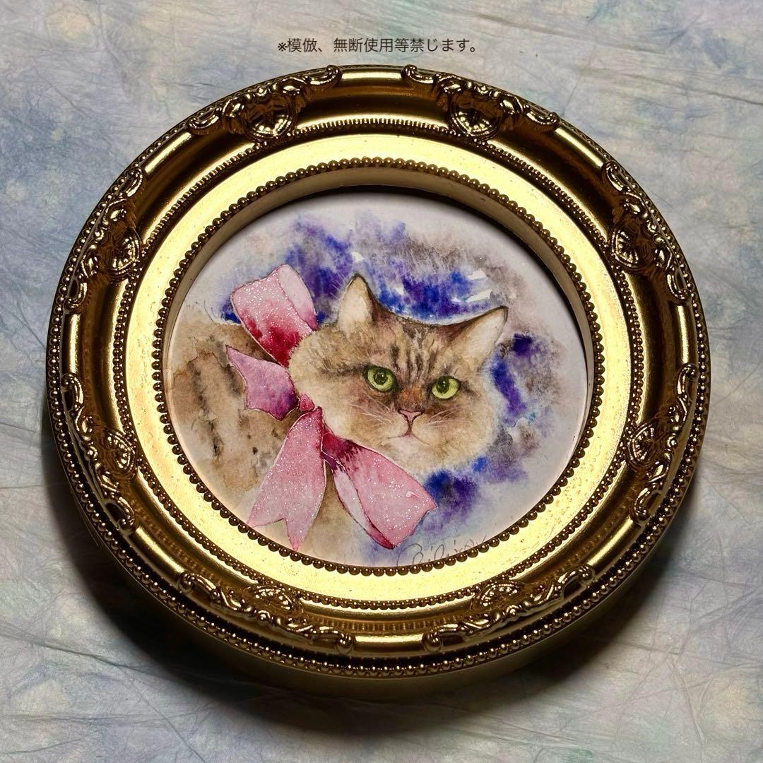 絵画 猫 猫の絵 水彩 ペルシャ ねこずき 猫雑貨 にゃんこ 美術品 猫グッズ