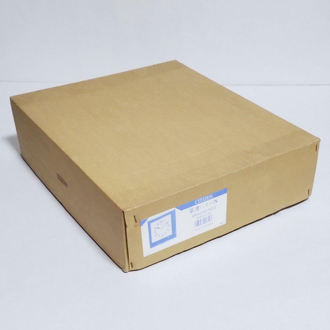 21【送料無料】稀少！未使用品★CITIZEN シチズン★草津N★8MS340