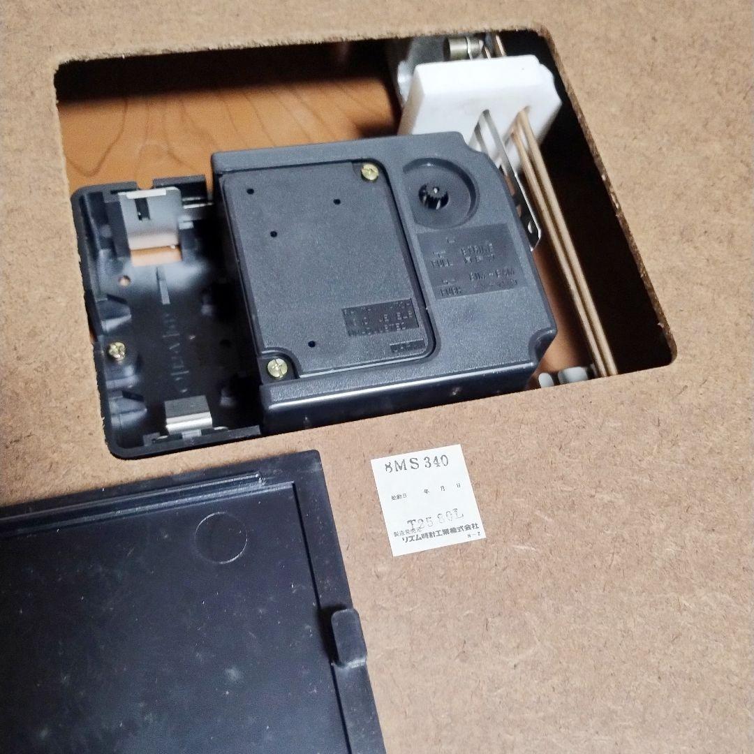 21【送料無料】稀少！未使用品★CITIZEN シチズン★草津N★8MS340