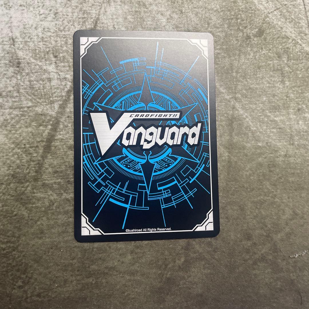 ヴァンガード　封焔竜　ナモーカール・アヌイ　FR 1枚