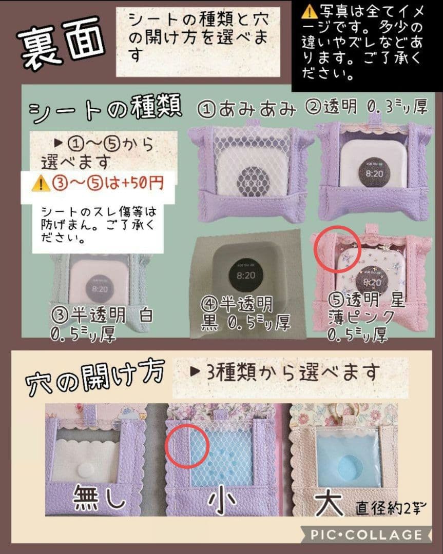 ★bamibi♡★GPSケース リバティ アデラジャ ピンク・ブルー系