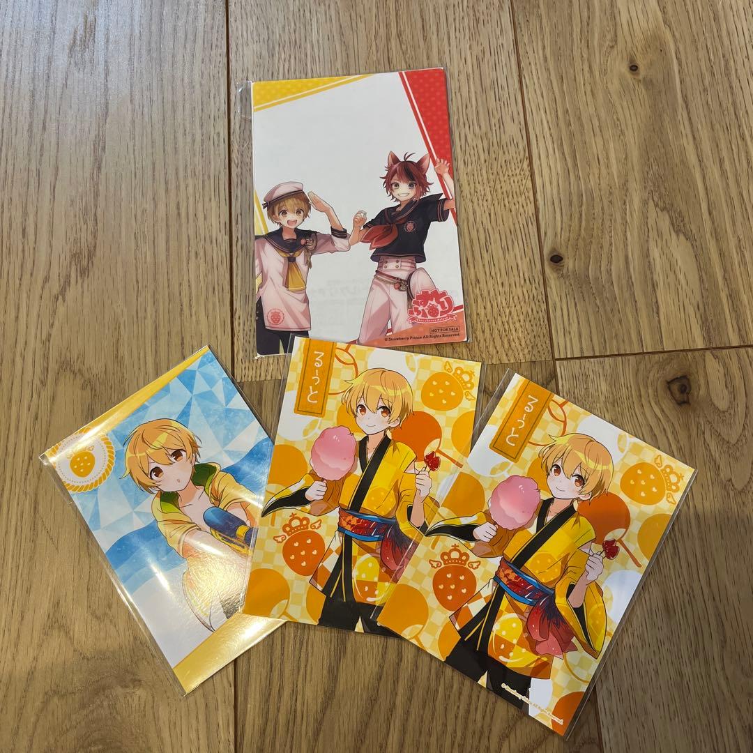 すとぷり　さとみ59点セット