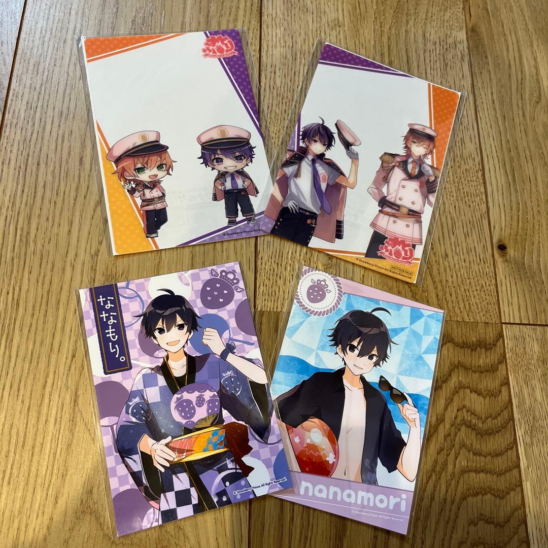 すとぷり　さとみ59点セット