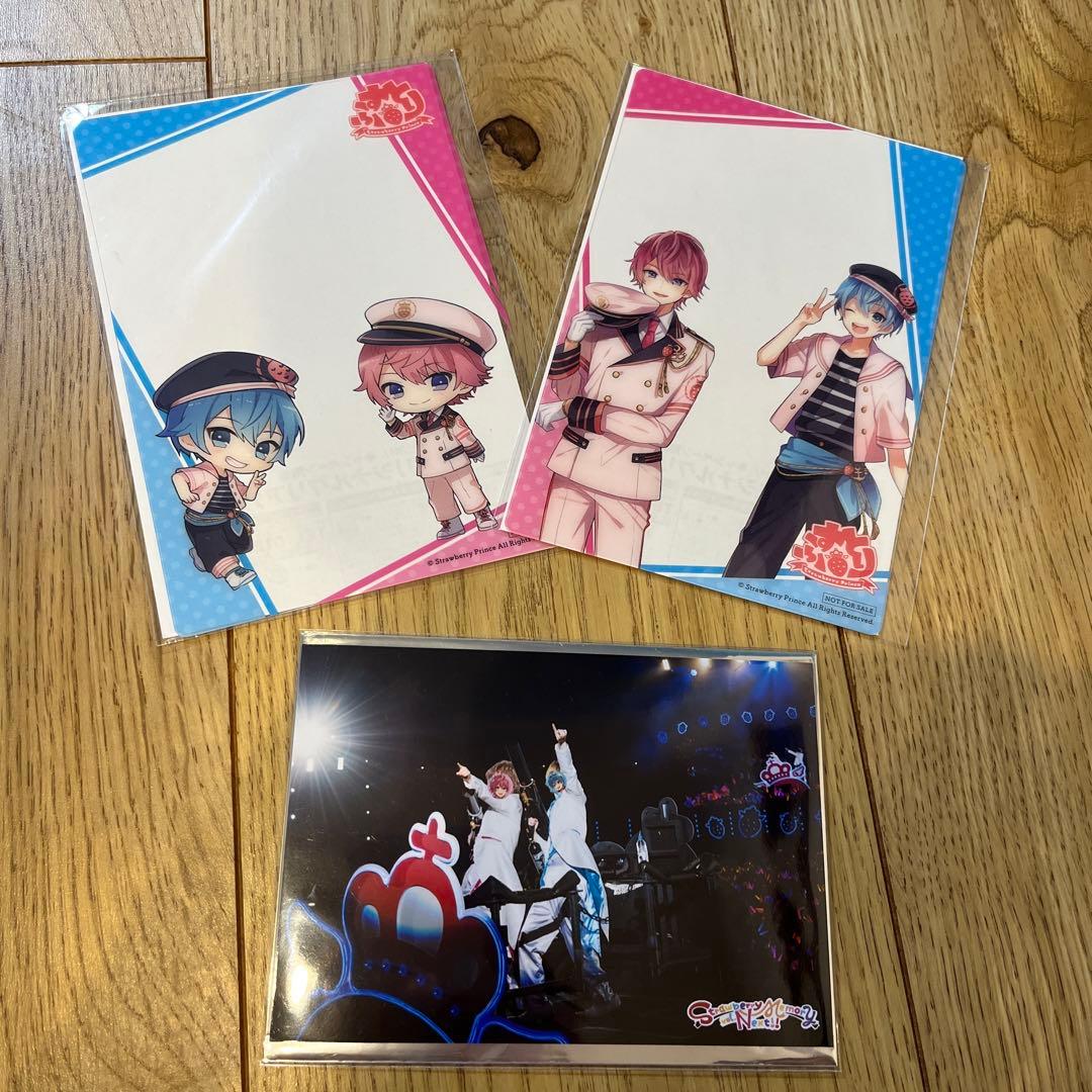 すとぷり　さとみ59点セット