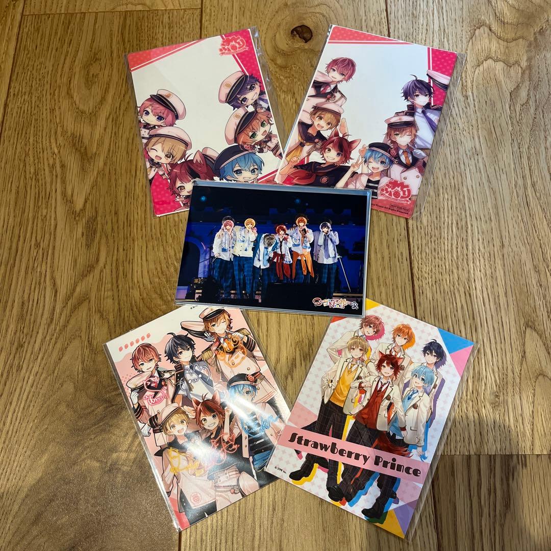 すとぷり　さとみ59点セット