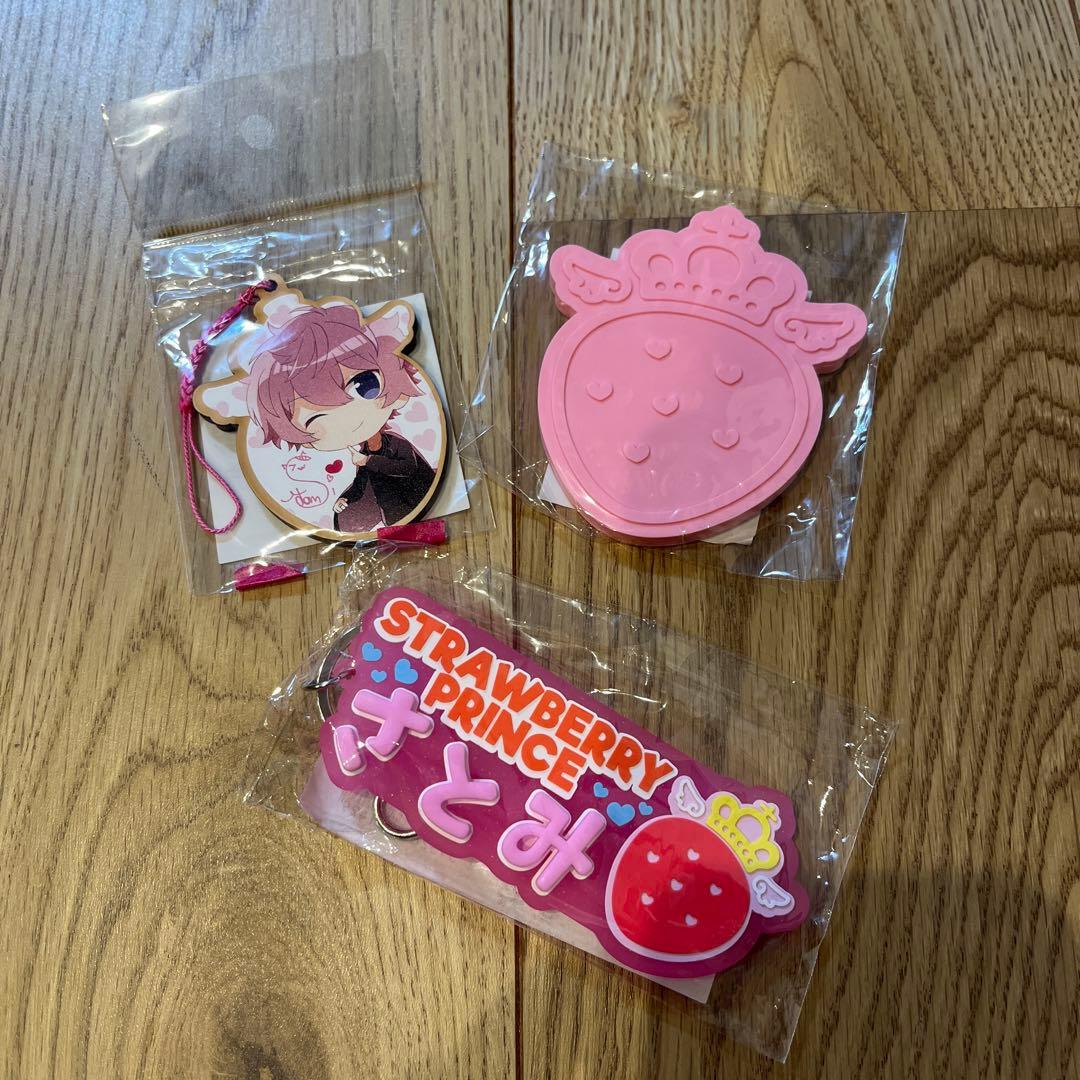 すとぷり　さとみ59点セット