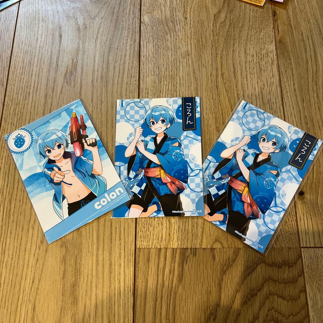 すとぷり　さとみ59点セット