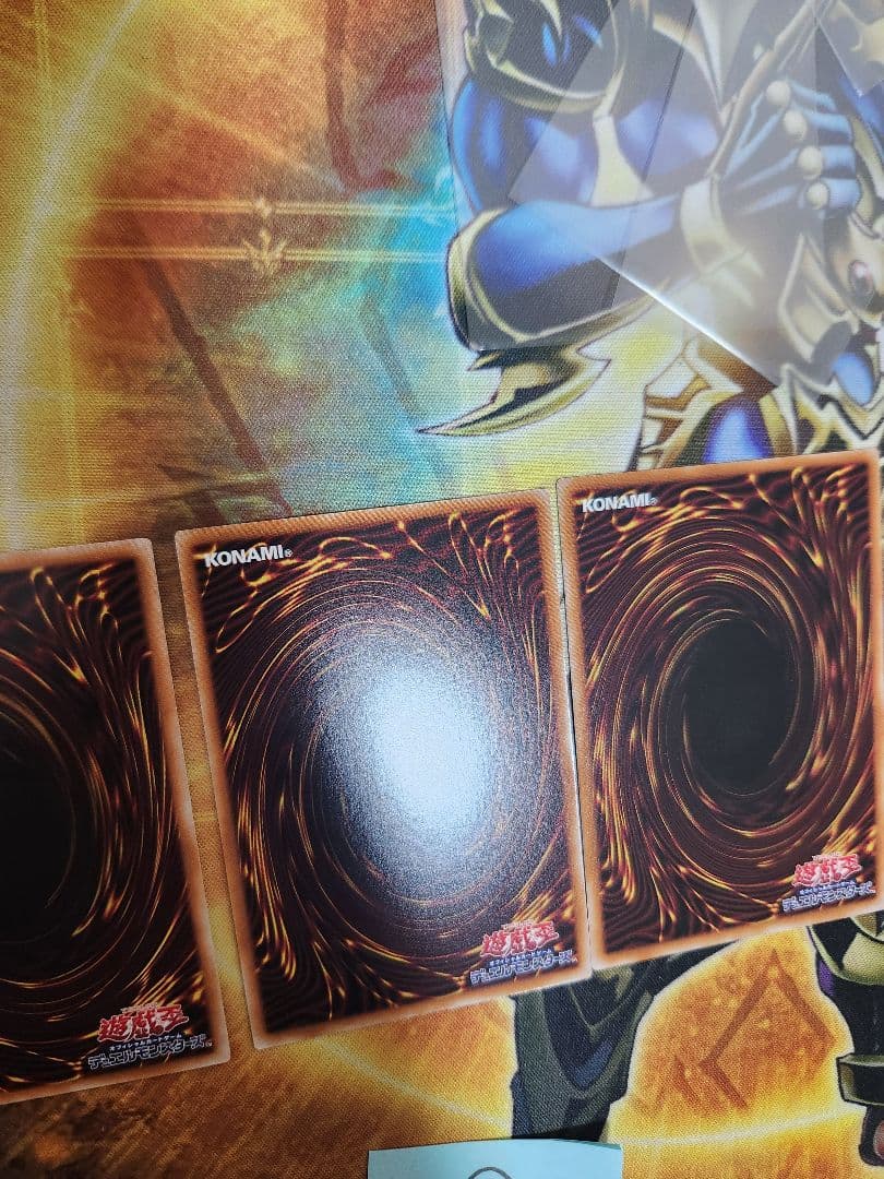 遊戯王　巳剣 プリシク　セット　３枚