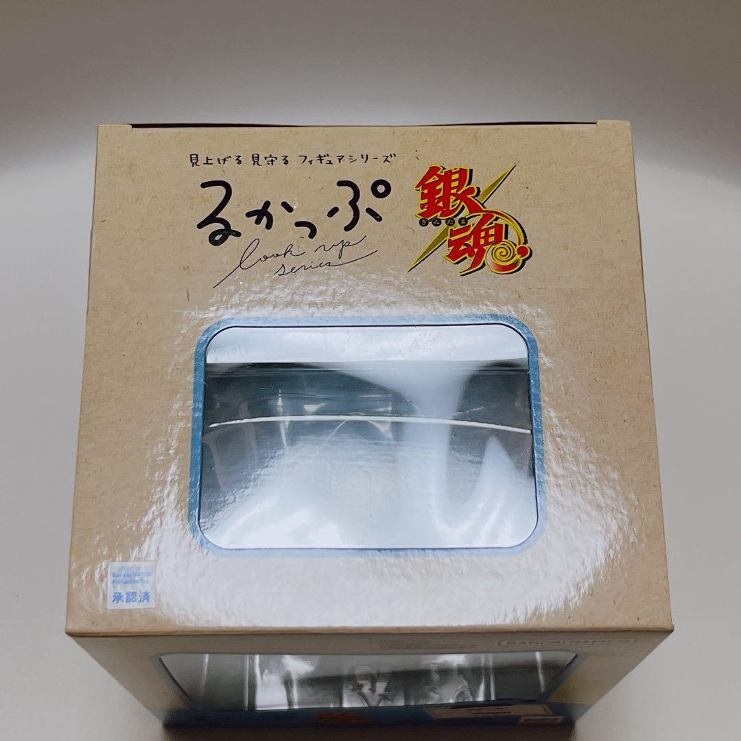 銀魂　るかっぷ　坂田銀時