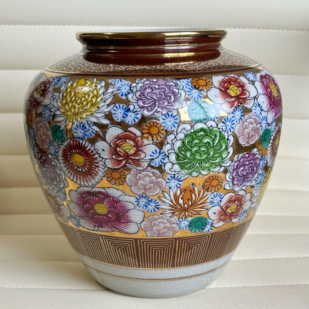 九谷焼　錦栄　金彩　花詰　花瓶　花入　飾り壺　金襴手　花柄　壷　陶器　色絵