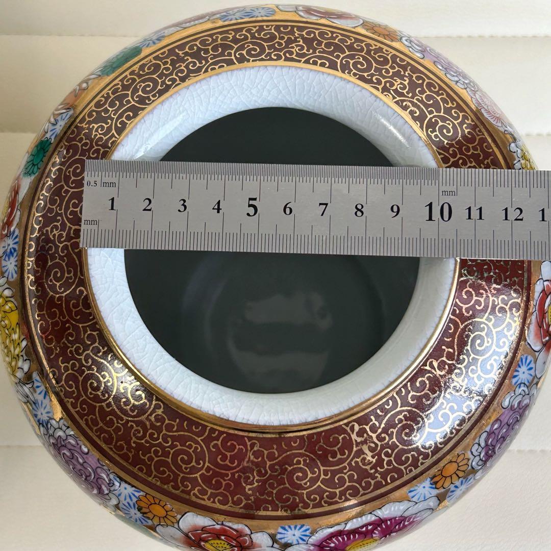 九谷焼　錦栄　金彩　花詰　花瓶　花入　飾り壺　金襴手　花柄　壷　陶器　色絵