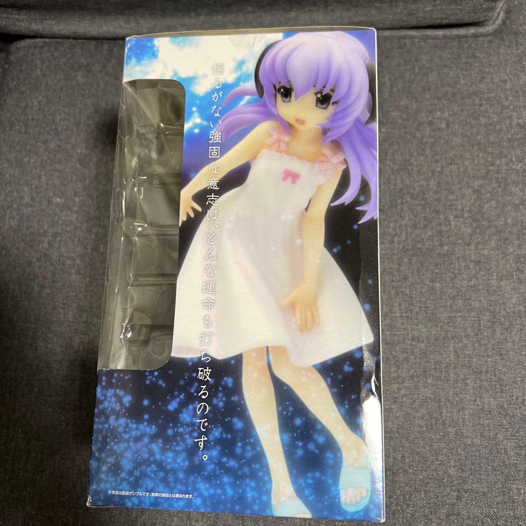 ひぐらしのなく頃に解　羽生フィギュア　DreamTech
