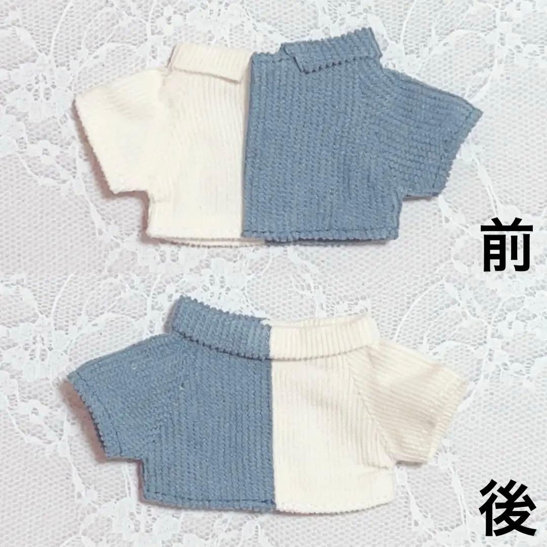 シャツ ズボン ジャケット オーダー ぬい服 ぬいぐるみ服 まりん