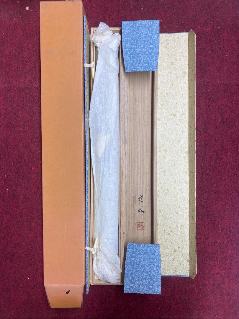 v*r様 国井道成 『立雛』 絹本 彩色 仏画師 共箱 岐阜県 掛軸241025