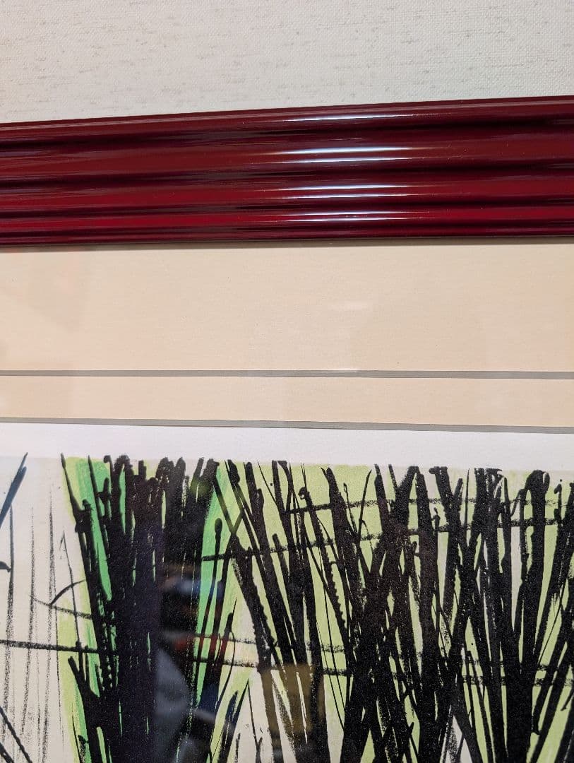 ベルナールビュッフェ「小さな橋」