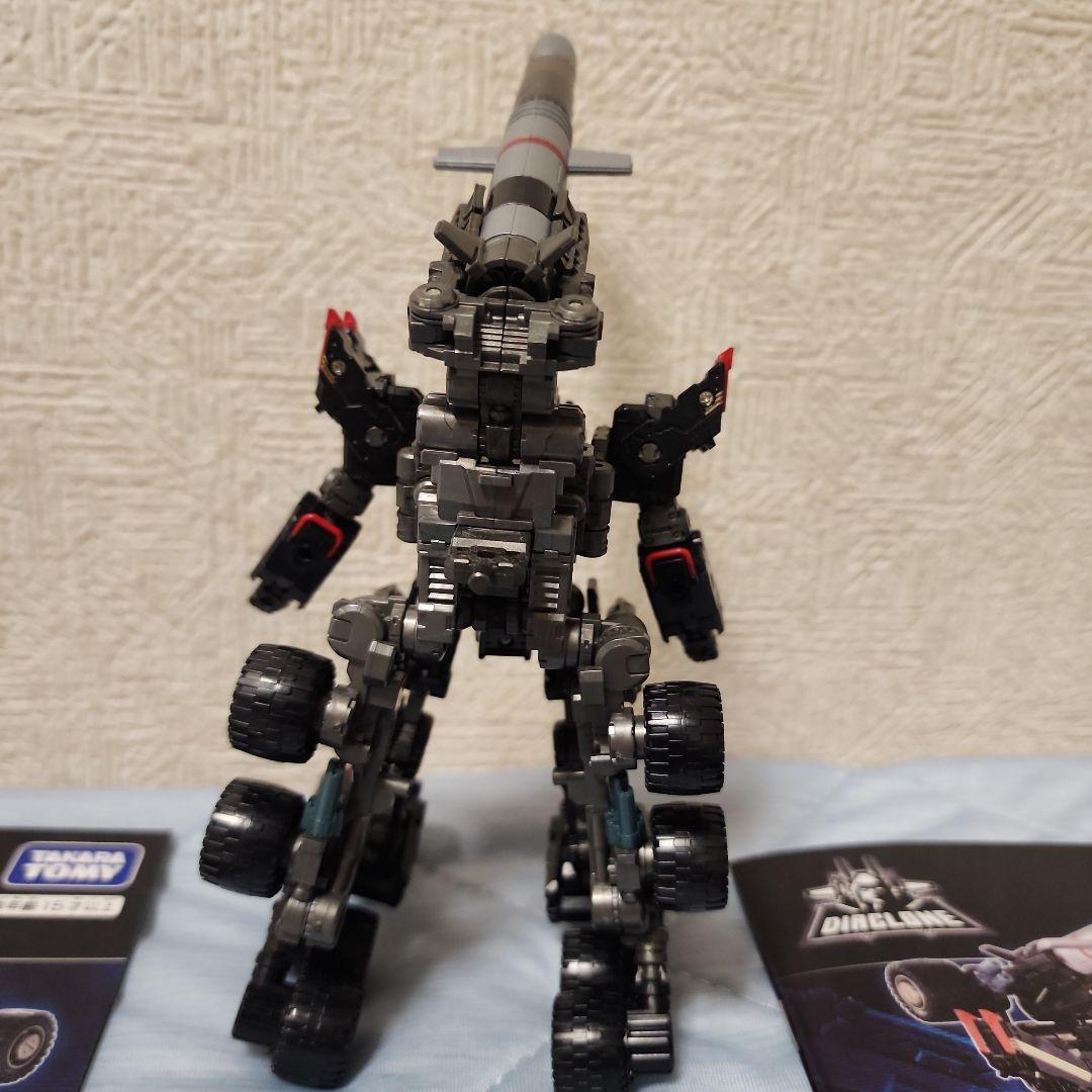 ダイアクロン ゲイルヴァーサルター<ラヴェイジャーユニット>ステラゲイザー