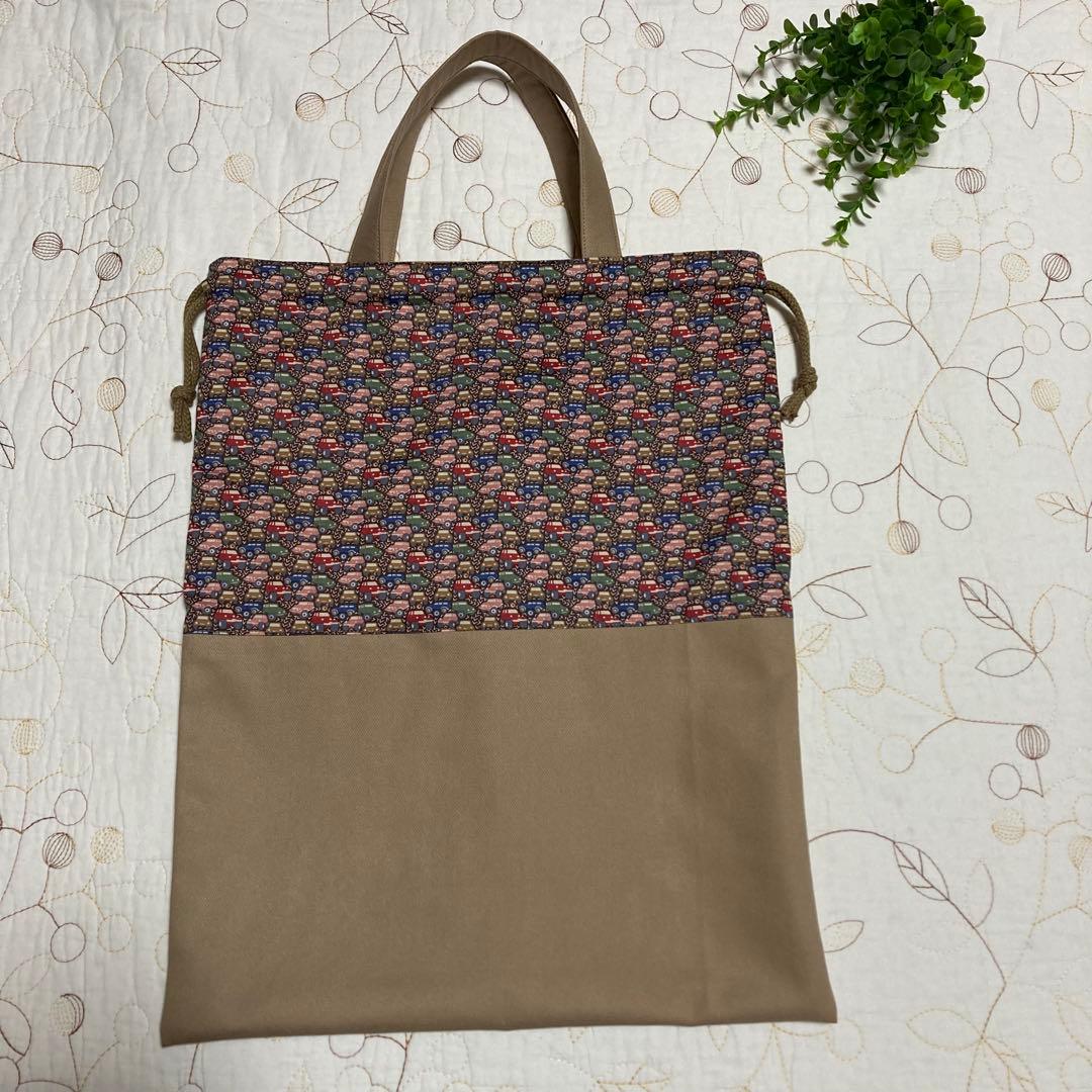 リバティ　ハンタートラック　3点セット　手提げ袋　上靴入れ　体操着袋　入園入学