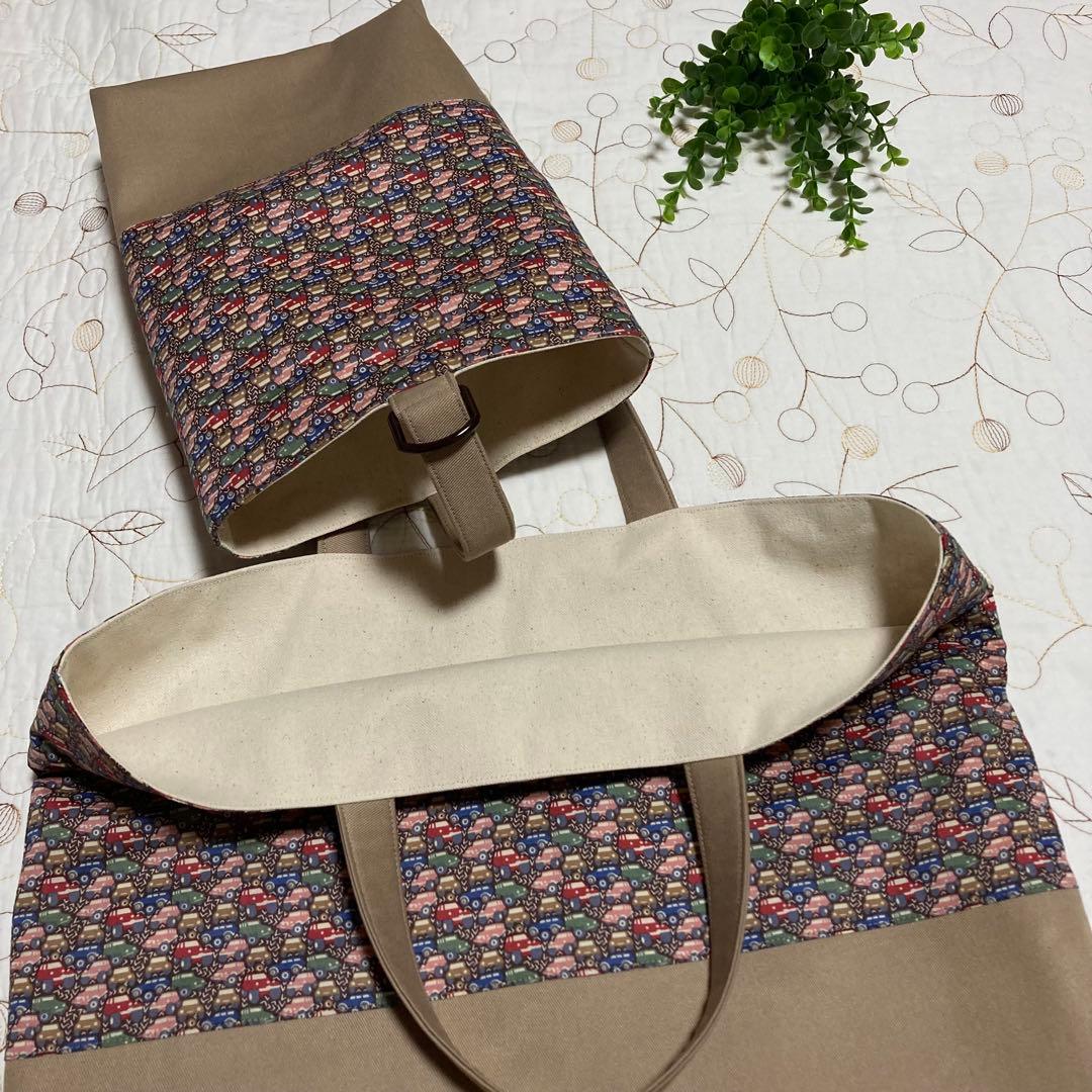 リバティ　ハンタートラック　3点セット　手提げ袋　上靴入れ　体操着袋　入園入学