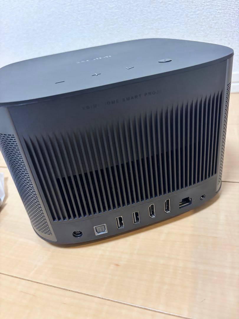 【スタンド付き】XGIMI HORIZON PRO