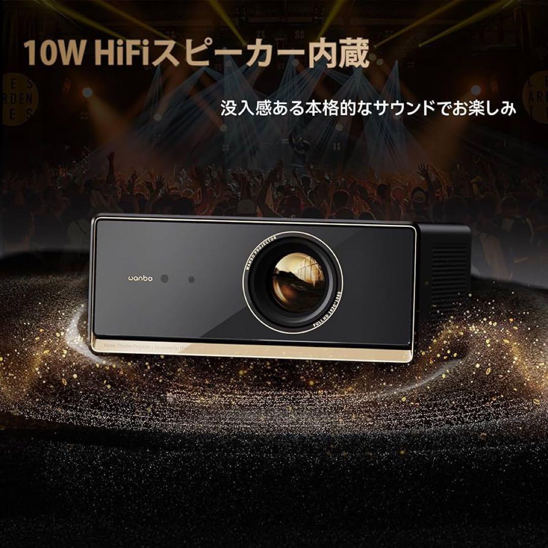 WANBO X5 Pro 4K対応プロジェクター本体