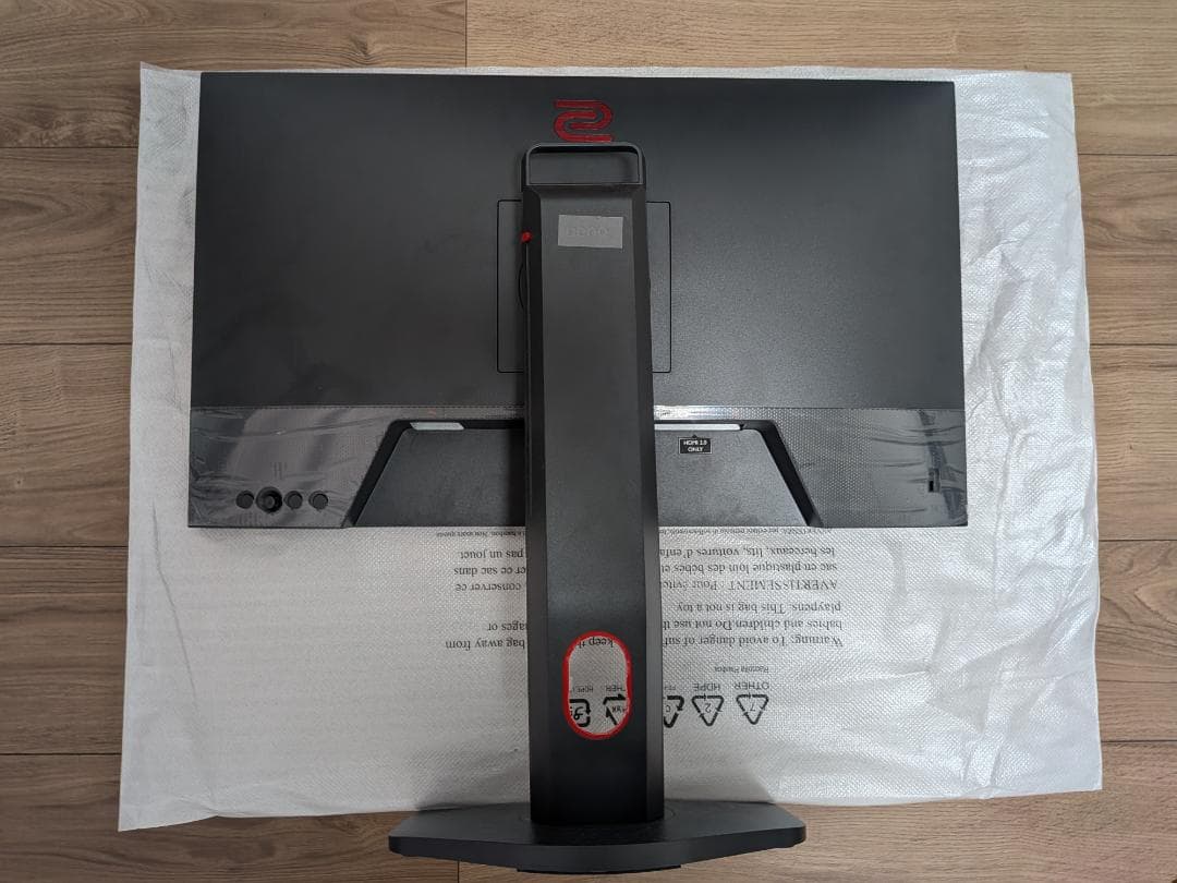 【美品】BENQモニター FHD XL2411K