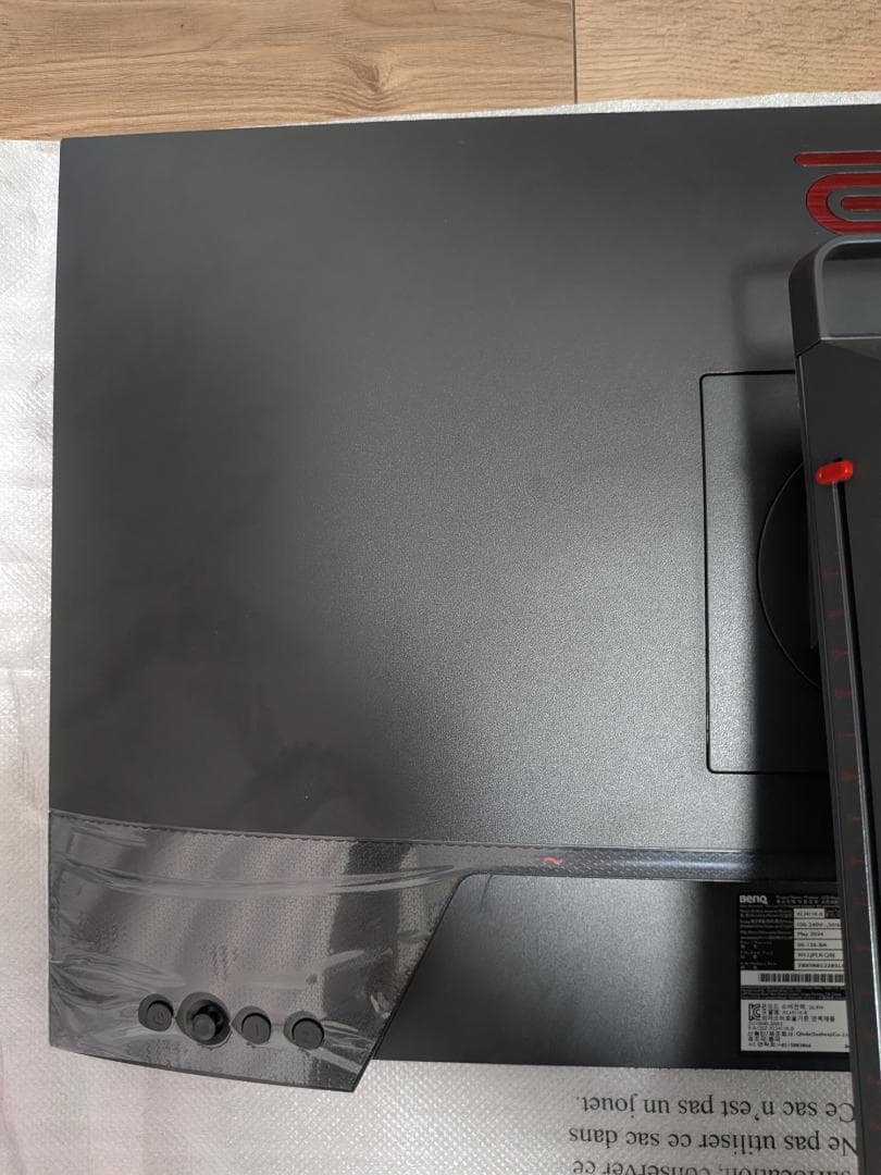 【美品】BENQモニター FHD XL2411K