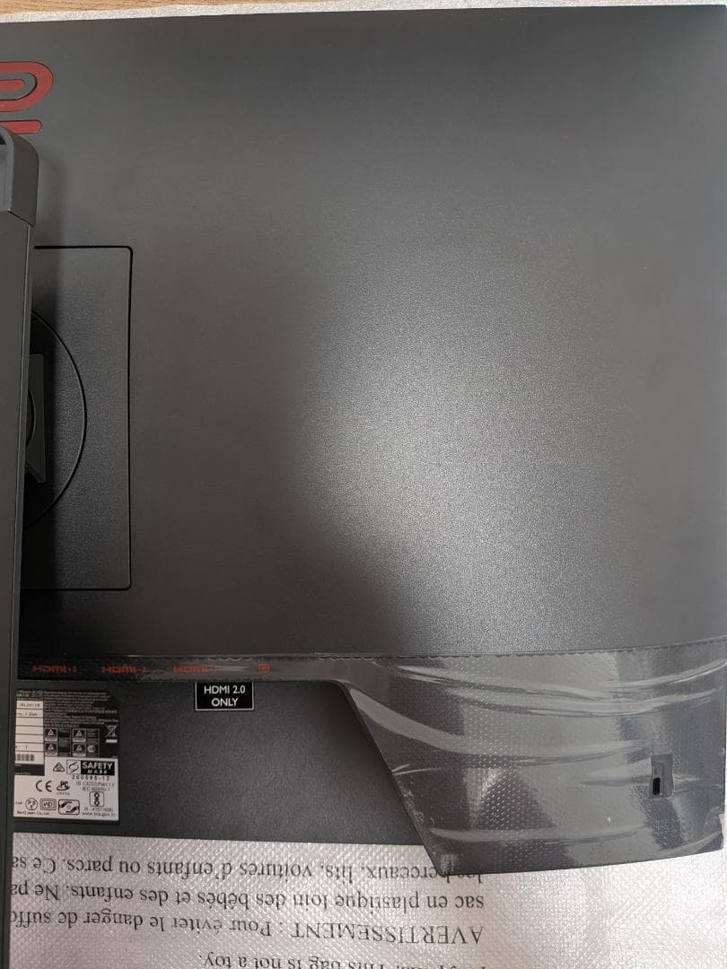 【美品】BENQモニター FHD XL2411K
