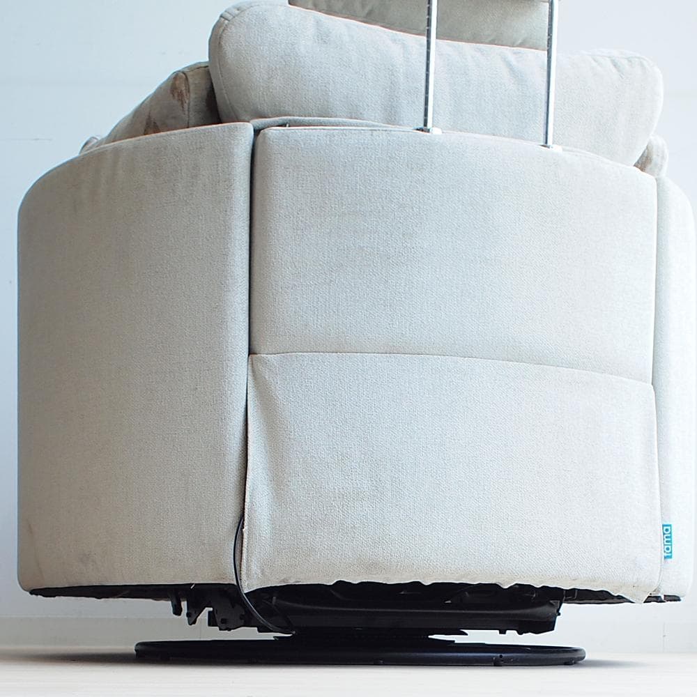 Fama 電動リクライニング付き ロッキングチェア