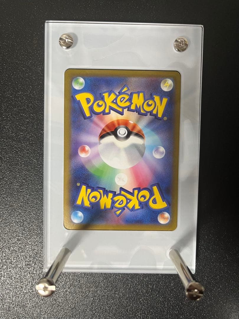 ポケモンカード ミュウツーV SA ディスプレイフレーム ポケモンgo ポケカ