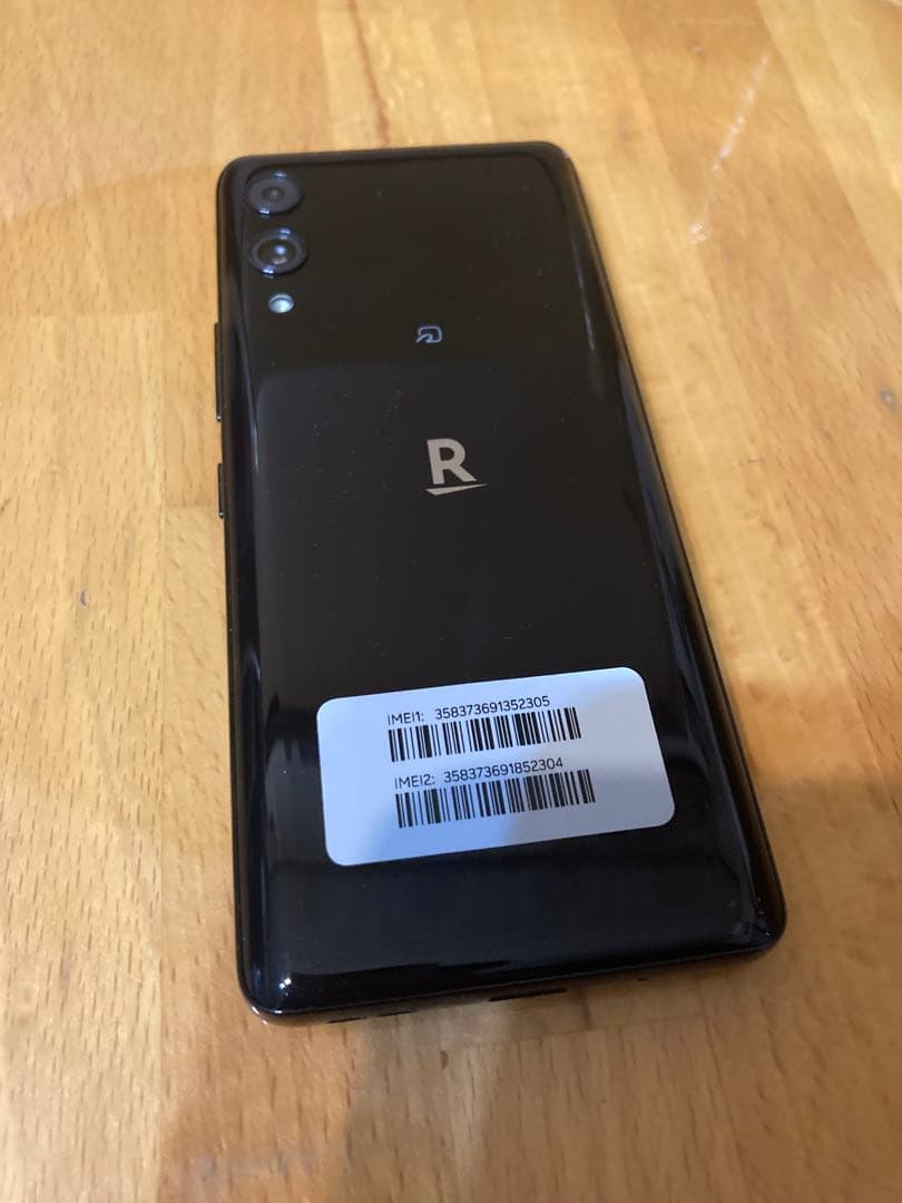 Rakuten Hand 5G ブラック 本体