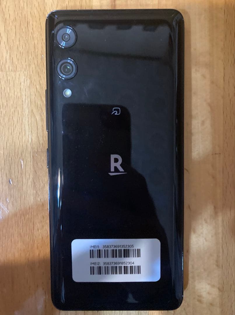 Rakuten Hand 5G ブラック 本体