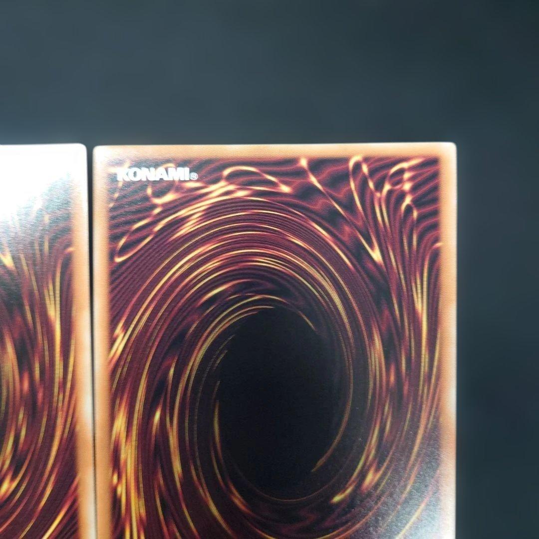 遊戯王 絢爛たるクローゼア プリズマ プリシク 2枚DOOD-JP015