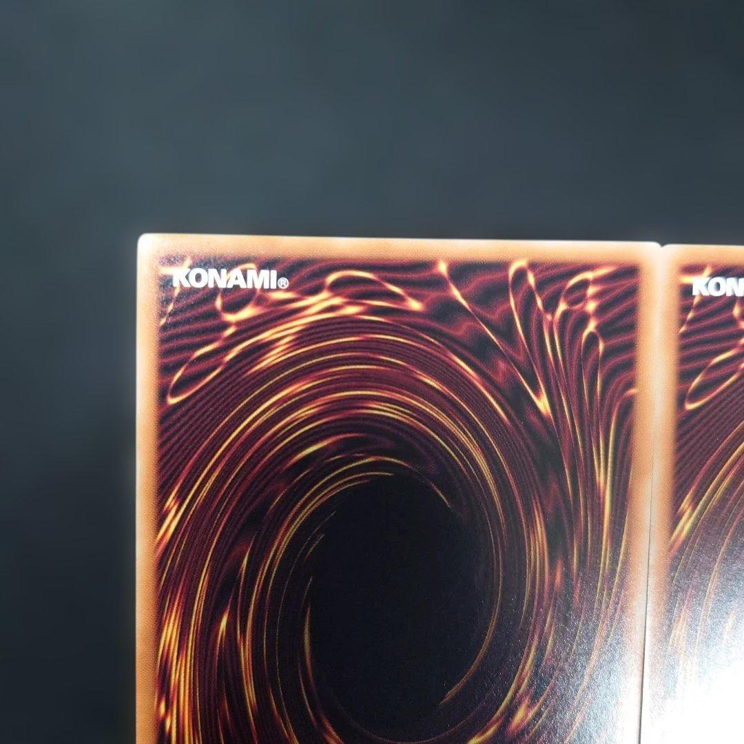 遊戯王 絢爛たるクローゼア プリズマ プリシク 2枚DOOD-JP015